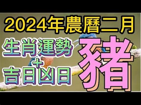 2023農曆7月|2023年年歷,通勝,農民曆,農曆,黃歷,節氣,節日